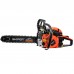 Бензопила SKIPER TV5235-PRO шина 40 см