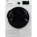 Сушильная машина DeLonghi DTD 8105 C Marano