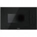 Микроволновая печь Haier HMX-BPG259B