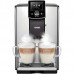Кофемашина Nivona CafeRomatica NICR 825