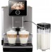 Кофемашина Nivona CafeRomatica NICR 970