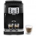 Кофемашина DeLonghi Magnifica S ECAM22.110.B