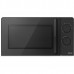 Микроволновая печь CENTEK CT-1552 (черный)