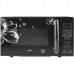 Микроволновая печь CENTEK CT-1579
