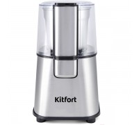 Кофемолка KITFORT KT-1315