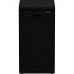 Посудомоечная машина Indesit DFS 1A50 B