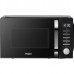 Микроволновая печь Haier HMB-DM208BA
