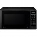Микроволновая печь LG MS2042DB