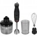 Блендер Bosch MSM4B621