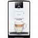 Кофемашина Nivona CafeRomatica NICR 796