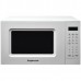 Печь микроволновая Home HDM207BW