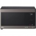 Микроволновая печь с технологией Smart Inverter LG MS2596CIT
