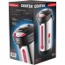 Термопот Centek CT-0080 черный