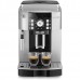 Кофемашина автоматическая DeLonghi ECAM21.117.SB