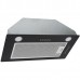 Кухонная вытяжка Schaub Lorenz SLD ES5210