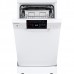 Посудомоечная машина MAUNFELD MWF45220W