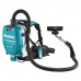 Пылесос Makita DVC261ZX11 (без АКБ и ЗУ)