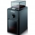 Кофемолка электрическая DeLonghi KG79