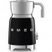 Автоматический вспениватель молока Smeg MFF11BLEU