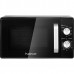 Печь микроволновая Home HMG207DB
