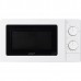 Микроволновая печь Vitek VT-MW0820