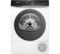 Сушильная машина SIEMENS WQ45B2B40