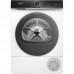 Сушильная машина SIEMENS WQ45B2B40