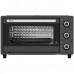 Мини-печь ARDO MO2551A2