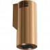 Кухонная вытяжка Konigin Beauty Copper 31