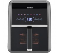 Аэрогриль Centek CT-3189 (серый)