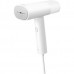 Отпариватель для одежды Xiaomi BHR8269EU (MJGTJ02LF)