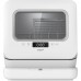 Посудомоечная машина Vitek VT-DT202
