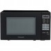 Микроволновая печь Panasonic NN-SB26MBZPE