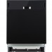Встраиваемая посудомоечная машина DeLonghi DDW 08F Vita Nuova
