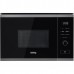 Встраиваемая микроволновая печь Korting KMI 820 GNBX