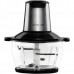 Измельчитель Galaxy Line GL2363