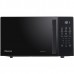 Микроволновая печь Hisense H20MOBS4HI