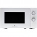 Микроволновая печь General Electronics GE-MS120W
