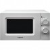 Печь микроволновая Home HMM207BW