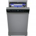 Посудомоечная машина MAUNFELD MWF45331S Inverter