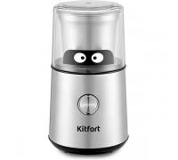 Кофемолка Kitfort КТ-7123