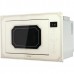 Микроволновая печь Korting KMI 825 RGB