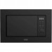 Микроволновая печь DeLonghi DMO 20NB MATERO