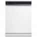 Посудомоечная машина Midea MFD60S150Wi