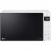 Микроволновая печь с технологией Smart Inverter LG MH63M38GISW