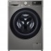Стирально-сушильная машина LG TW4V5EG2S