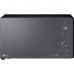 Микроволновая печь LG MB65W65DIR