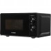 Микроволновая печь Hyundai HYM-M2045 (черный)