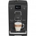 Кофемашина Nivona CafeRomatica NICR 756