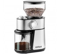 Кофемолка Kitfort KT-717